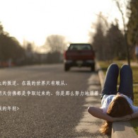 word怎么删除空白行数