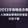 页面设置对话框能够设置