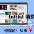 world是什么意思怎么读音发音